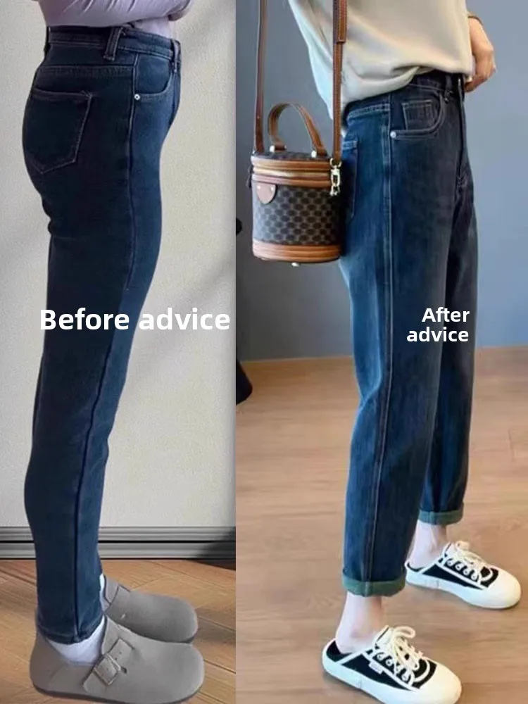 

Прямые джинсовые джинсы с высокой талией, женские шаровары больших размеров, осенние новые утягивающие джинсы для папы Sle Pear Ape