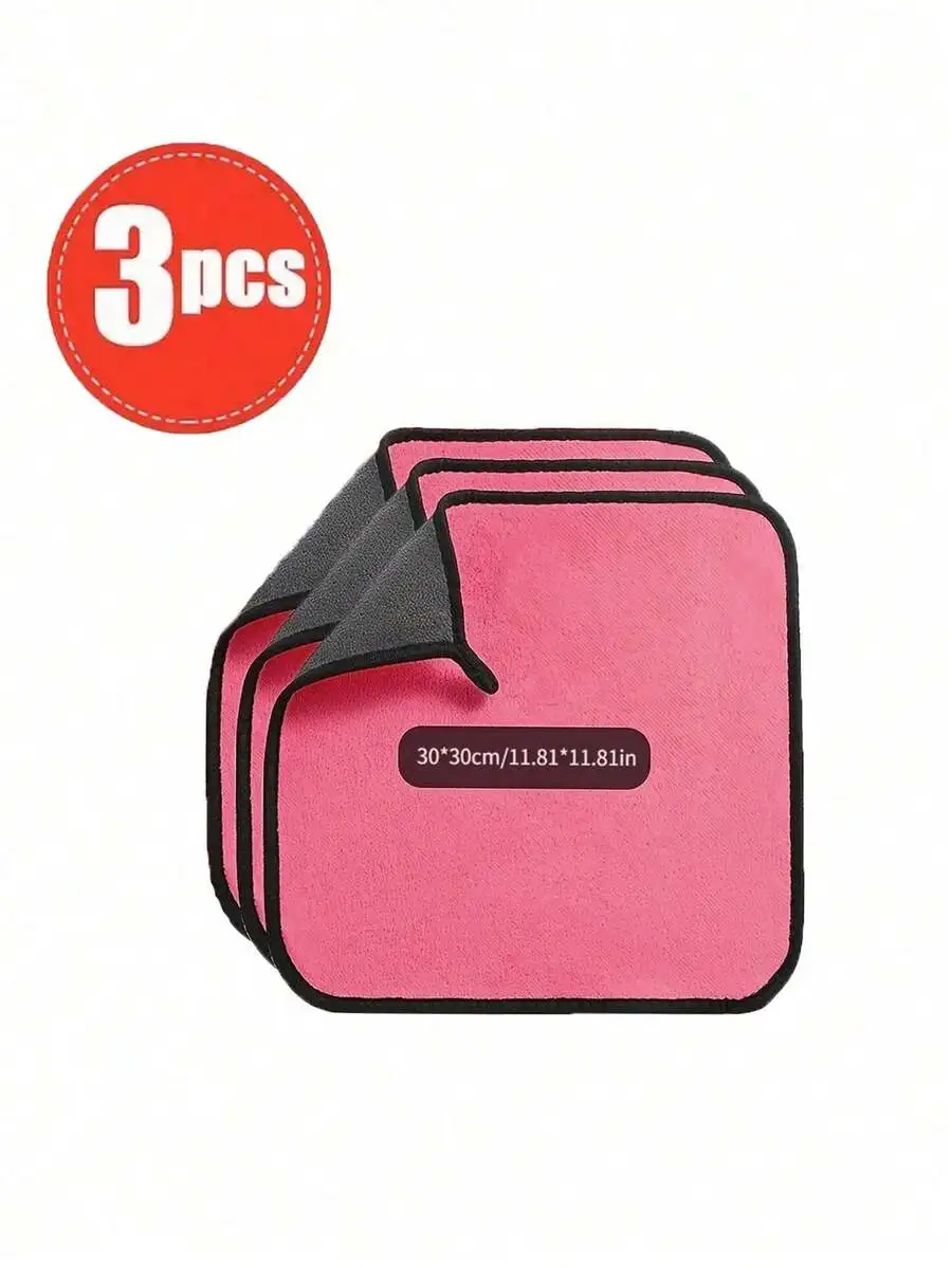 

3pcs 30x30cm Pink Gray Microfiber Cleaning Cloth For Car Home Multi-Functional Towel