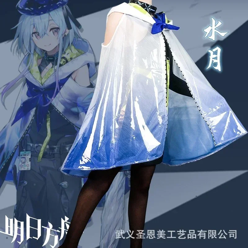 Arknights Mizuki Cosplay Costume  Game Suit Anime Full Set Costume Suit  Wig  Shoes Cute Women Dress