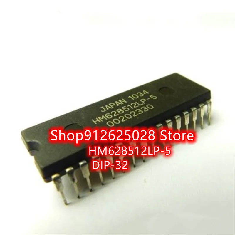 Hm628512Lp-5 Hm6285…