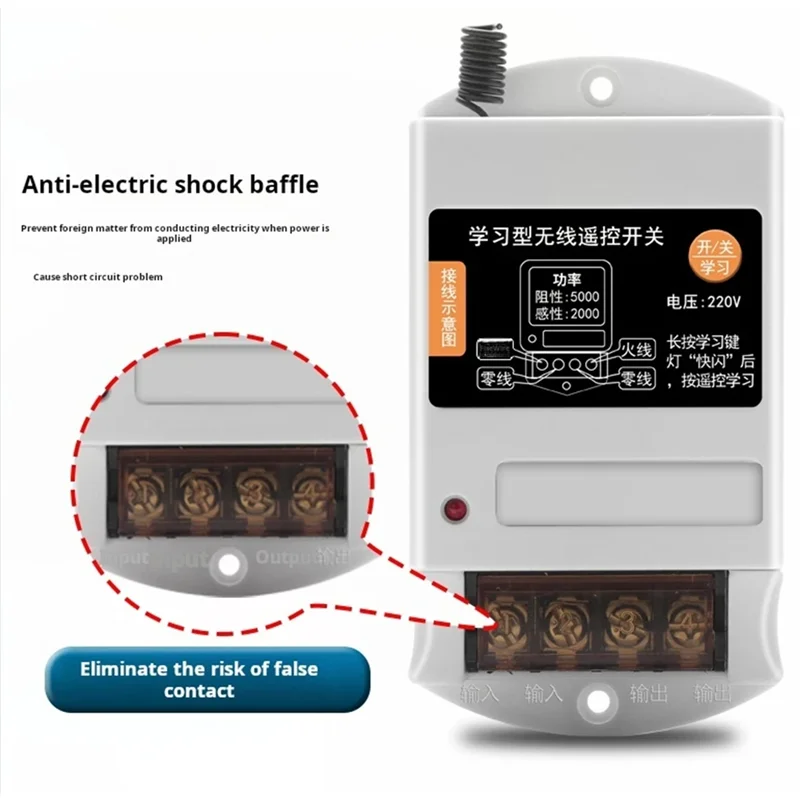 

A76X-Беспроводной пульт дистанционного управления, 220 В, однофазный двигатель водяного насоса, интеллектуальный распылитель, управление питанием