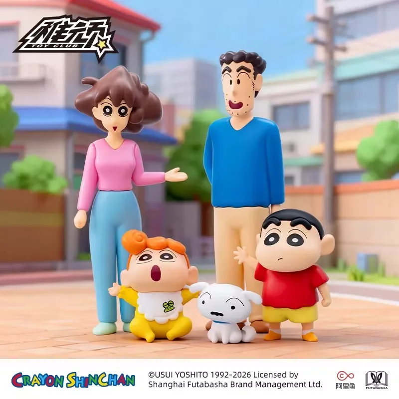 

Original Crayon Shin-Chan All Staff Present Series Figure Blind Box Cute Mini Figurine Doll Desktop Decorative Ornaments Gifts