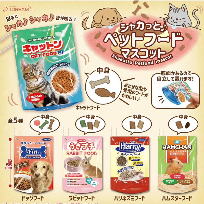 

J.DREAM Japan Candy Gashapon Figure Anime Cute Miniature Pet Snack Cat Dog Model Keychain Kawaii Capsule Toys Gift