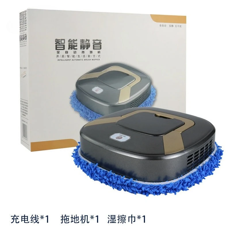 Robot de nettoyage automatique des sols pour la maison, aspirateur rechargeable, machine de nettoyage intelligente adaptée aux sols