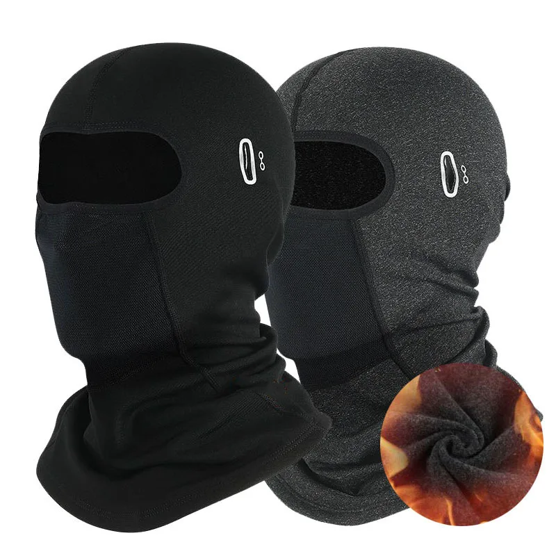 

Winter velvet warm and cold hood cycling mask men's and women's motorcycle takeaway courier hat fishing scarf full face