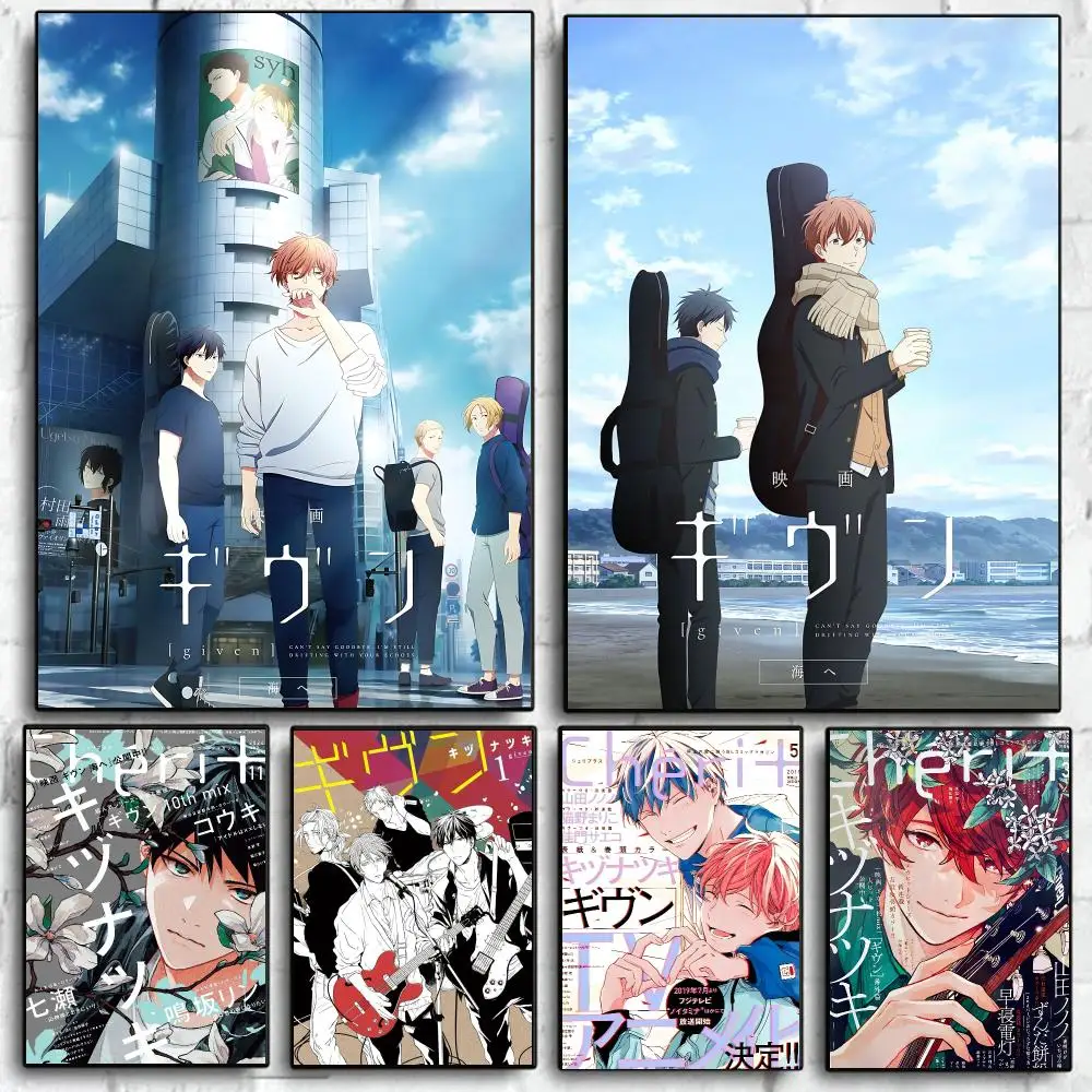 Classic Hot Anime G-Given To the Sea Poster Self Adhesive Wall Art Decor for Bedroom Living Room Office Home Decor Gift