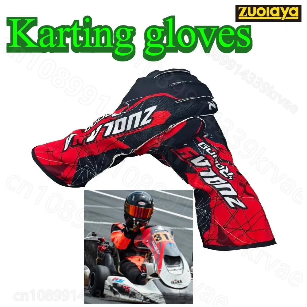 

Karting glove vehicle racing long gloves outer seam non-slip light full palm silicone wear-resistant fixed pattern riding Gloves