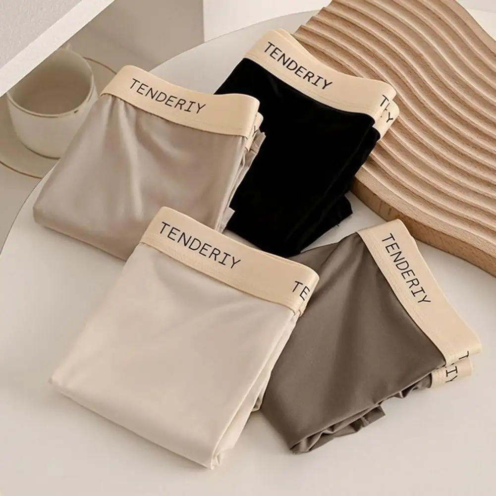 通気性のある男性用下着 メンズレタープリントボクサーブリーフ U字型凸型デザイン ソフトで通気性のある生地 男性に快適