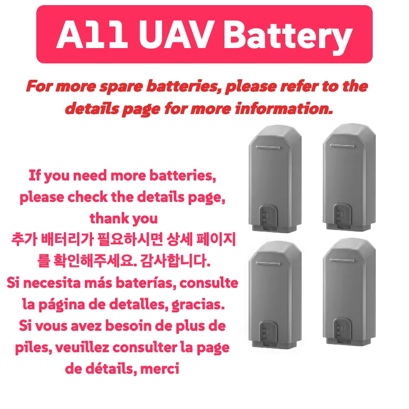 ل xiao mi Mini A11 الطائرة بدون طيار 70g 4K 8K HD كاميرا 2.4G فرش السيارات تحديد المواقع التدفق البصري 3000 متر RC المدى للمبتدئين لعبة #6