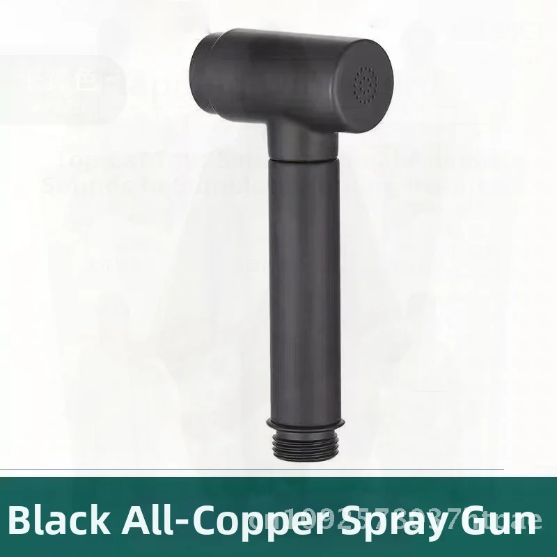 

Zhuoting Copper Spray Gun Dual Mode Dual Outlet Toilet Companion with Pressure Boost Modern Minimalist Bidet Sprayer