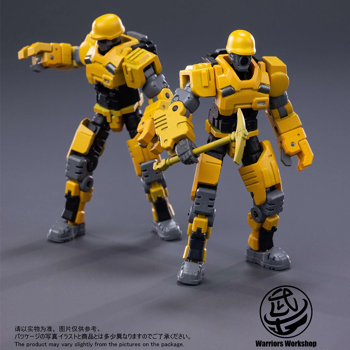 �y�Z�[�����zHIPLAY �E�H���A�[�Y ���[�N�V���b�v ���J �`���C �C�G���[ (2in1) ���J �\���W���[ ��� 1/30 ���f���L�b�g