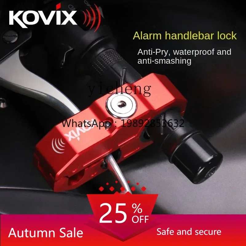 

motorcycle handle lock alarm throttle handle anti-theft electric vehicle horn lock