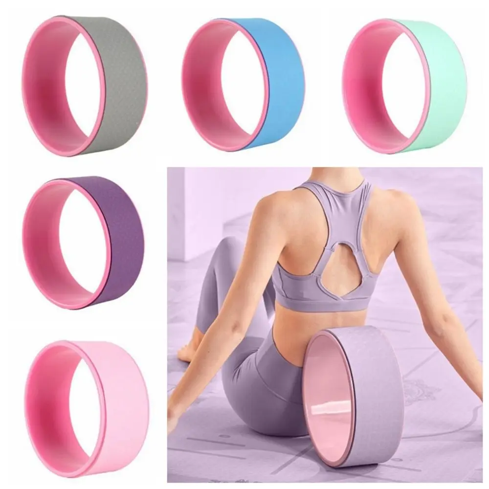 PP Yoga Roller Compression Resistance Non-slip Pilates Ring Antiskid Tasteless Pilates Circle Auxiliary Wheel Weight Loss