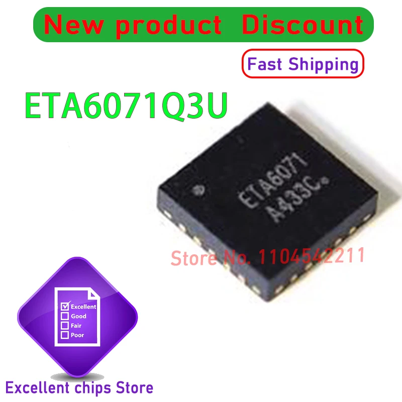 ETA6071Q3U ETA6071 QFN20 10PCS~100PCS/LOT