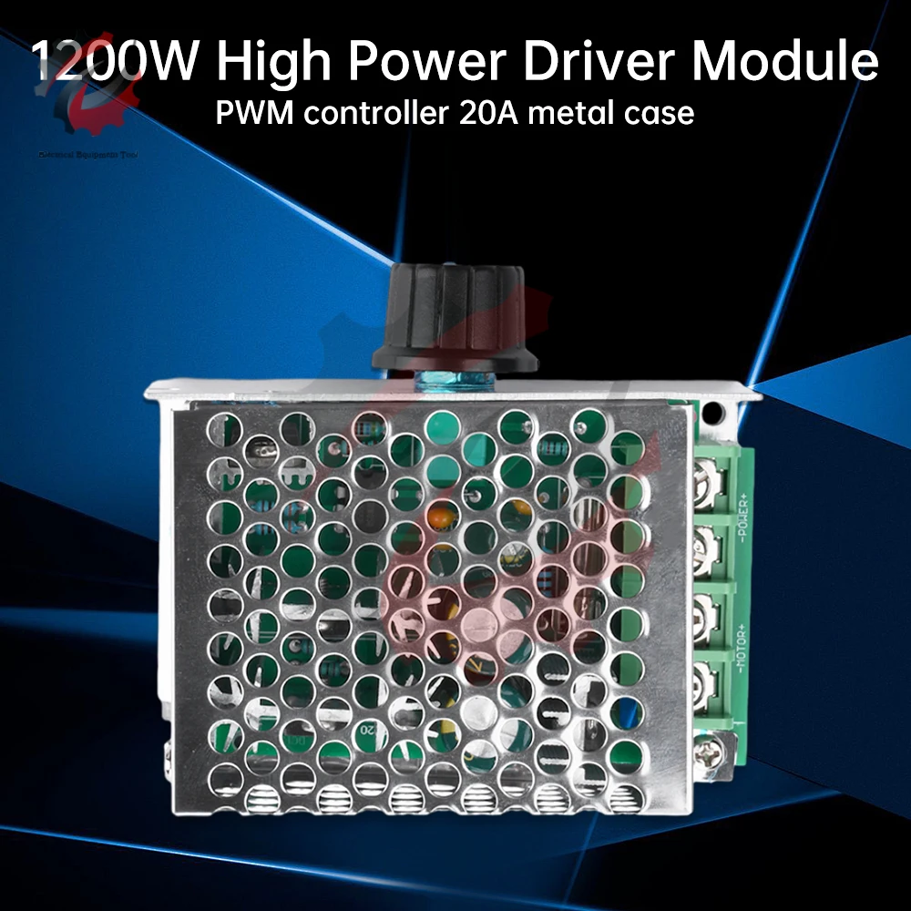 DC9-60V 1200W Dc Mo… - image