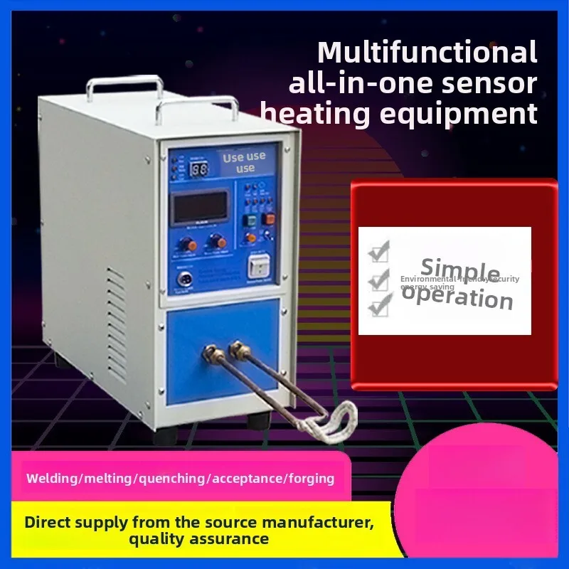 

7KW-200KW High-frequency Heating Welding Melting Quenching Annealing Machine Small Body High Power