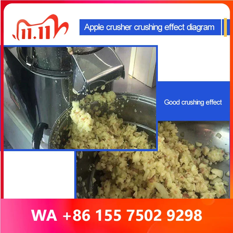 Can Crusher Automatic Crusher Stainless Steel Fruit Wall Breaking hine Fruit Whole Fruit Crushing