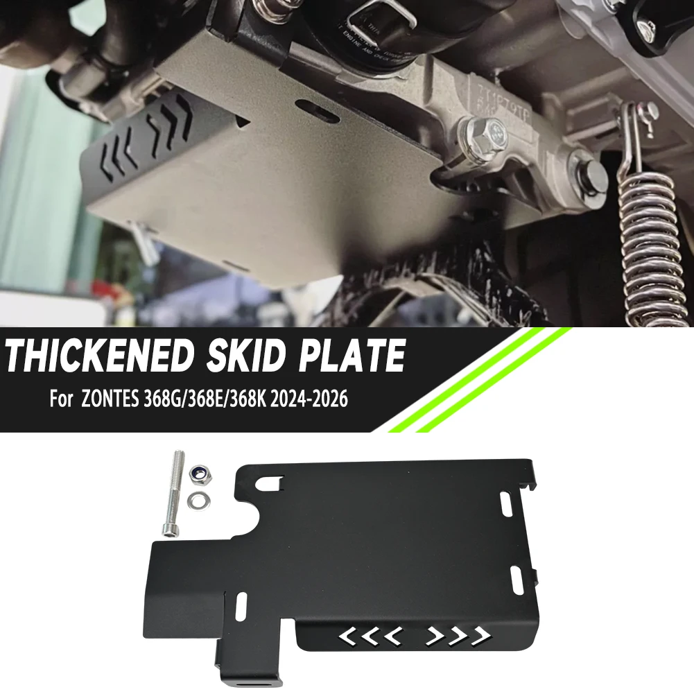 

Для Zontes 368G 368E/368K 24-26 защита шасси двигателя мотоцикла нижняя защитная крышка утолщенная защитная пластина нижняя защита
