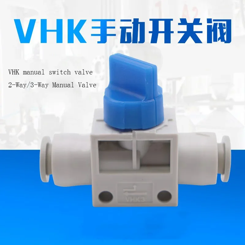 1PC SMC VHK Series Blue/Grey Rotary Knob Manual Finger Valve Manual Control Valve, VHK2/3-04F-04F 06F-06F 08F-08F 10F-10F 12F