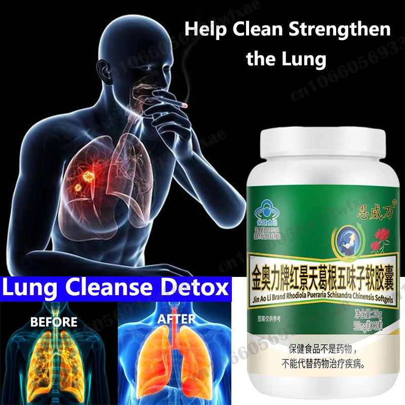 Clear the lung and detoxify, relieve the respiratory system, purify the lungs, improve and strengthen the lungs