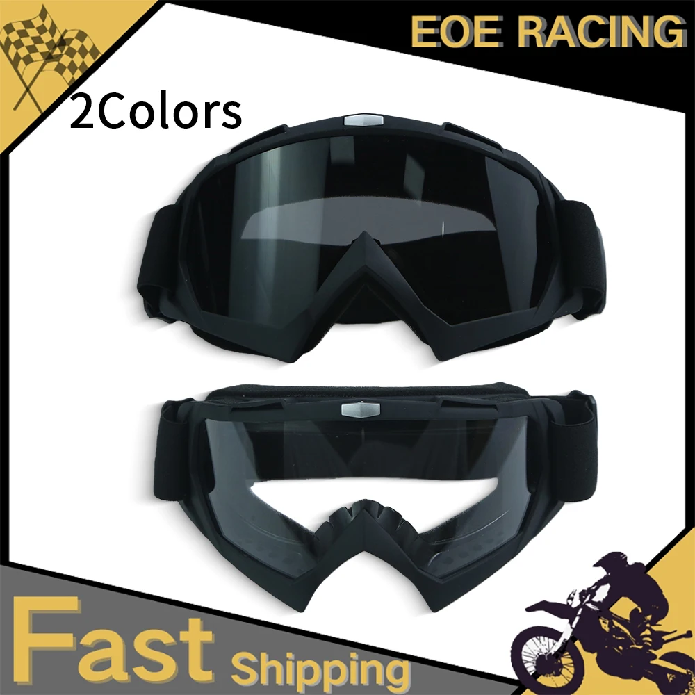 

Мотоциклетные очки зимние, противотуманные, ветрозащитные, для лыж, сноуборда, мотокросса, тактические защитные очки для езды