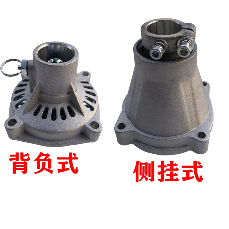 Backpack Side‑Mount Brush Cutter Clutch Drum Assembly Connecting Plate Passive Disc Trimmer Spare Parts