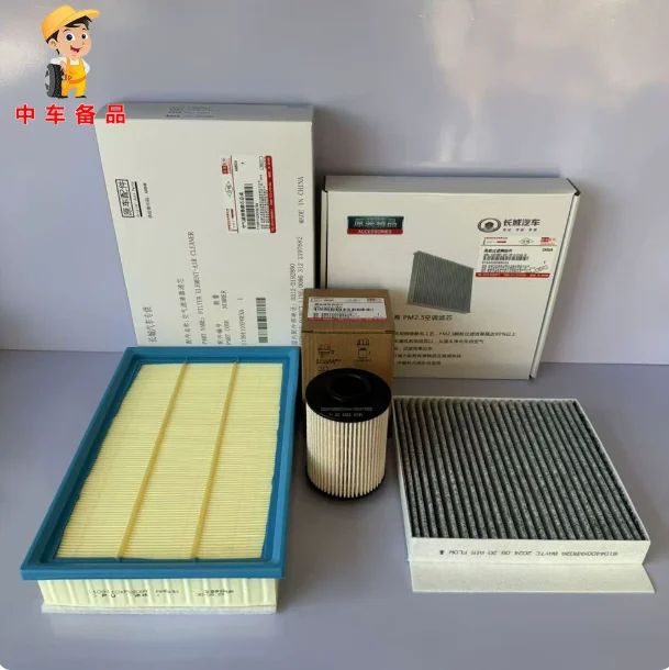 1/2/3/4 pcs/set Air Filter Cabin Filter Oil Filter Fuel Diesel Filter 111402XED95 for GWM Great Wall  Poer Pickup Diesel 2.0T