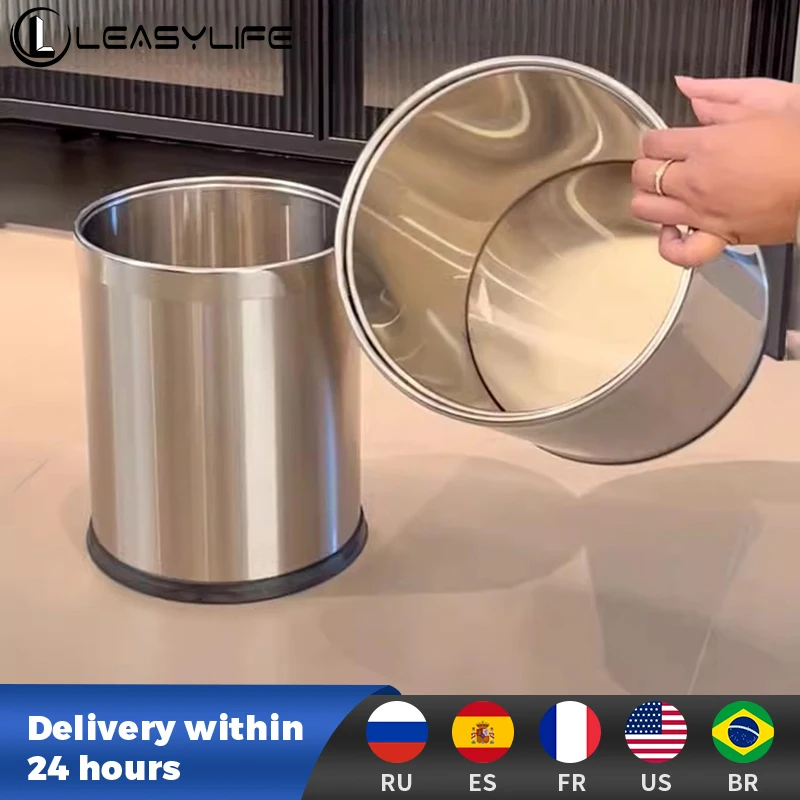 Thicken Stainless Steel Fire prevention Trash Can Metal Flame retardant Gold Garbage Waste Bin For Bedroom Kitchen Office