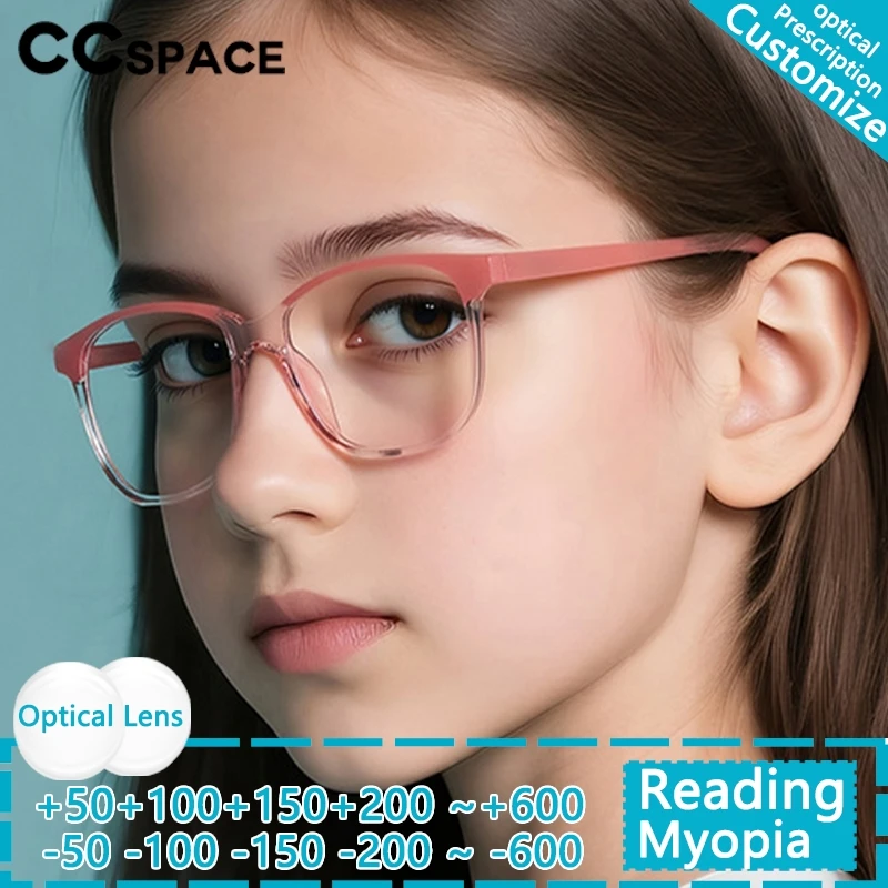 أطفال قصر النظر نظارات مكافحة الأزرق الكمبيوتر نظارات معدنية TR90 إطار نظارات بنين بنات وصفة طبية بصرية تخصيص النظارات