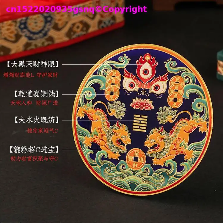 2026 HOME family CAR talisman Asia Tibet Thailand Temple master QI LIN Amulet Gold medal exorcise evil spirits Recruit wealth
