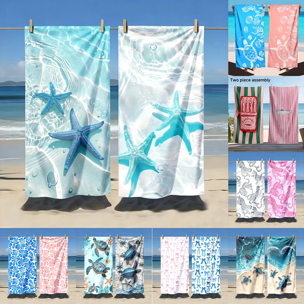 

2pcs Assorted Summer Beach Towels With Ocean, Turtle, Starfish & Floral Prints