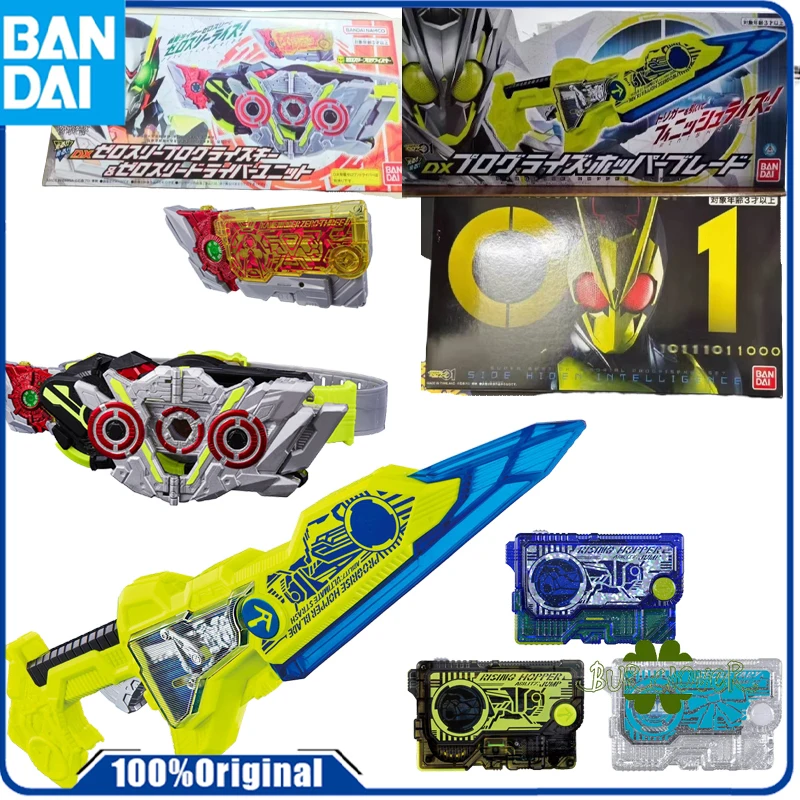 

Bandai Genuine DX EQUIP KAMEN RIDER 01 ZERO THREE LIFT KEY & ZERO THREE DRIVE SET Action Figure Toys Gift Collectible IN STOCK