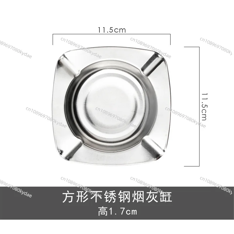 Stainless Steel Round Soot Steel High Quality Simple Smoke Cup Bar Home Durable Anti-drop Ashtray Gift