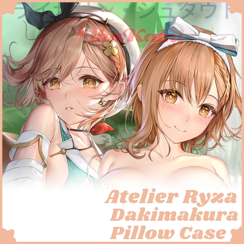 

Наволочка для подушки Atelier Ryza Dakimakura Bluetooth Lane