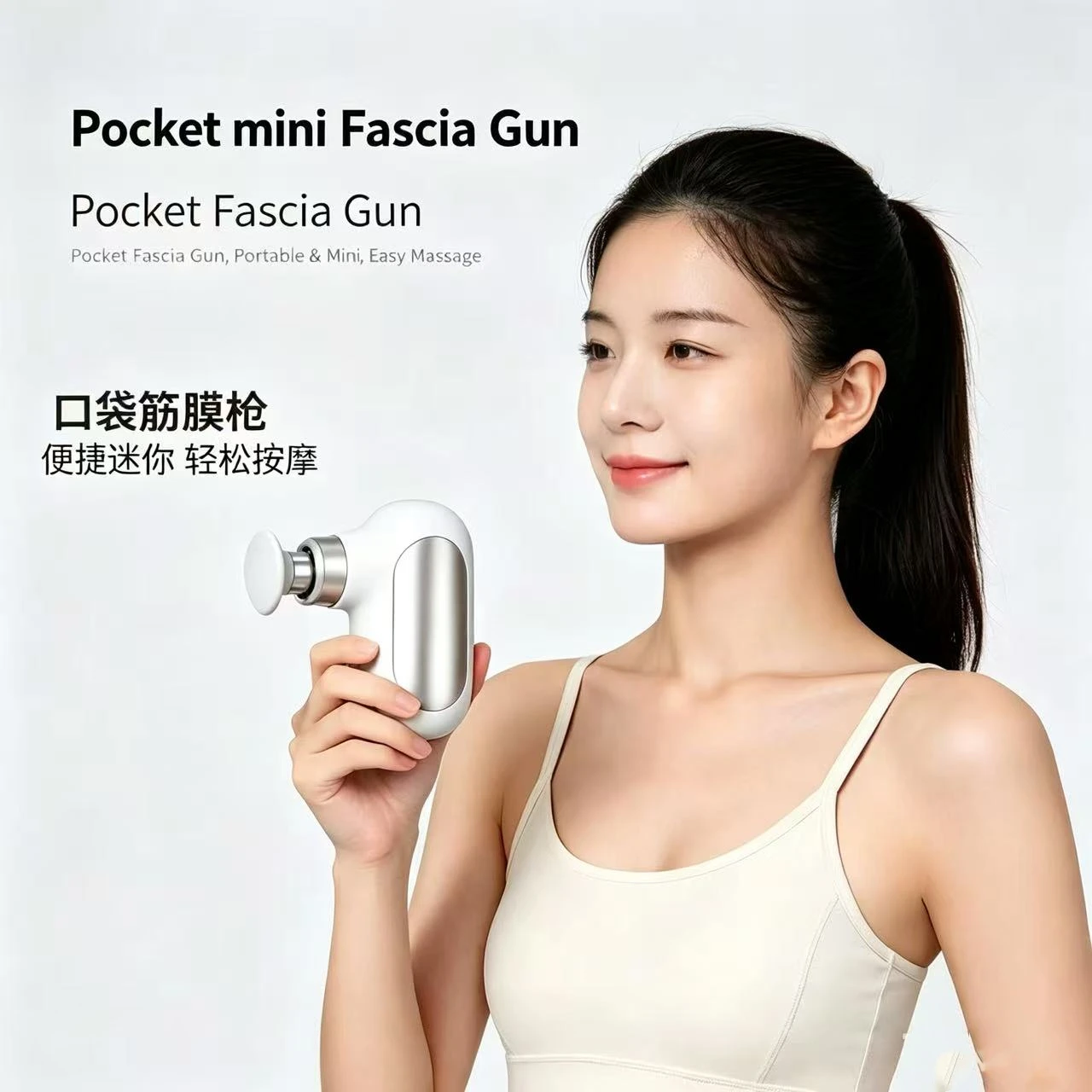 

Multifunctional Mini Muscle Massage Gun Cordless Muscle Relaxation