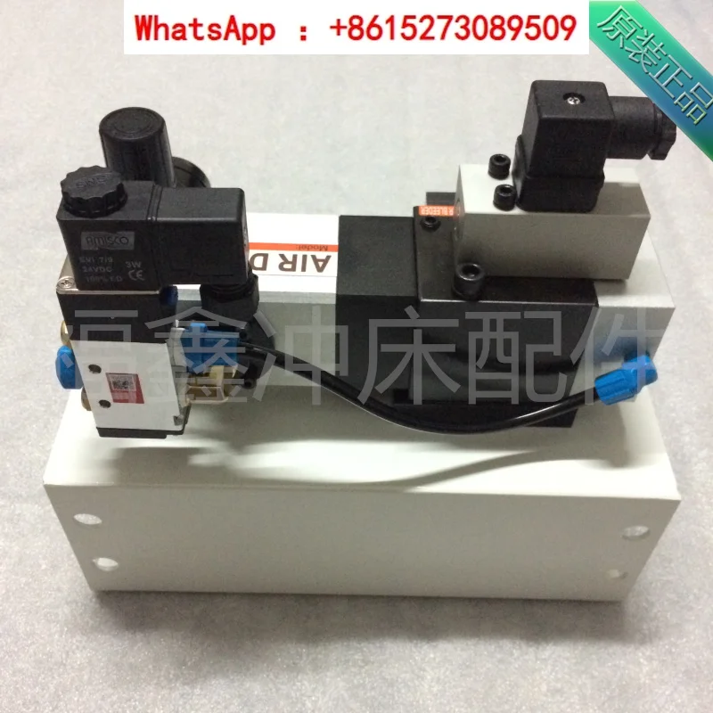 Hot selling Taiwan ST-P40; PL0107; High speed punch locking oil pump