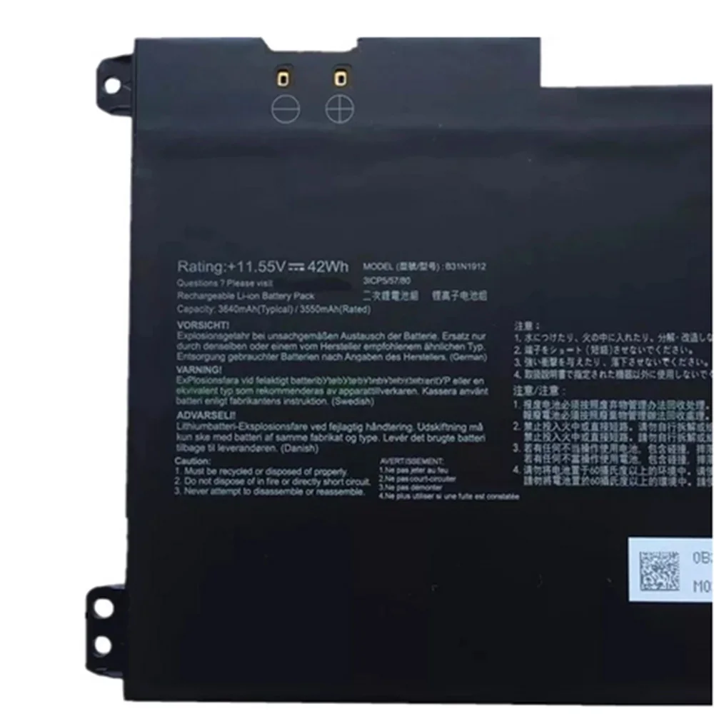 11.55v 42WH C31N1912 B31N1912 asus vivobook 14 E410MA-EK018TS、BV162T、EK017TS EK026TS、L410MA E510MA F414MA