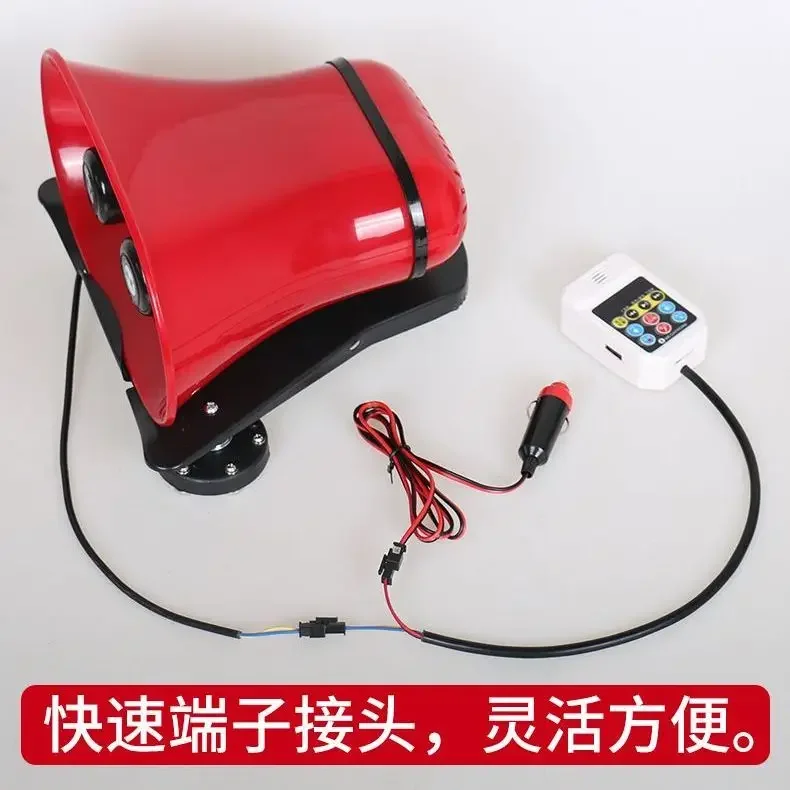 

Прозрачный Bluetooth-динамик 12 В, 24 В, автомобильный рекламный динамик, громкоговоритель для продажи киоска, высокая мощность записи, на крыше на открытом воздухе