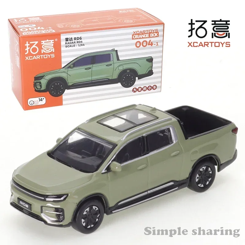 XCARTOYS Alloy Car Model Toy 1/64 Radar RD6 Pickup Truck - Morning Mist Green Friends Collect Ornaments Toy Boy Christmas Gift