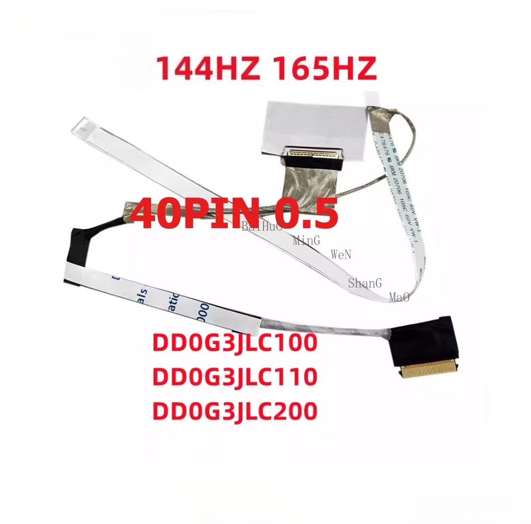 For HP Victus 6 TPN-Q241 16-A 165/144Hz Screen Cable DD0G3JLC100 DD0G3JLC110 DD0G3JLC200