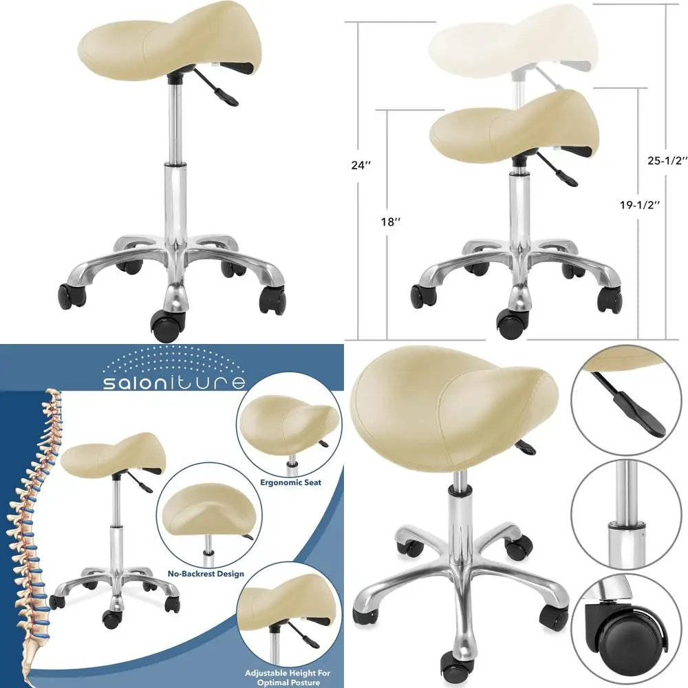 

Ergonomic Saddle Stool Cream Adjustable Seat Rolling Spa Salon Massage Medical Office Chair