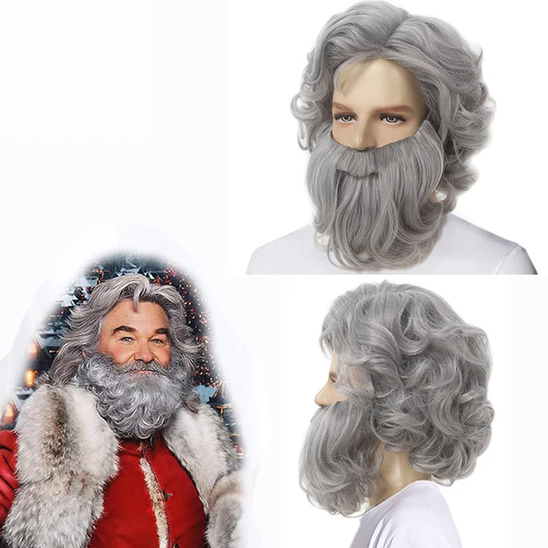 クリスマスミスターサンタクロースコスプレウィッグメンズクリスマスグレーカーリーウィッグひげ付きエジプト王合成毛ハロウィンコスチューム用