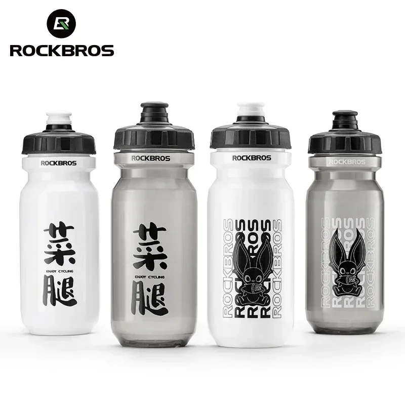 ROCKBROS Sports Water Bottle 600ml Leak-proof  PP5 Food-grade Material Sports Bottle Bicycle Lockable Cycling Water Kettle