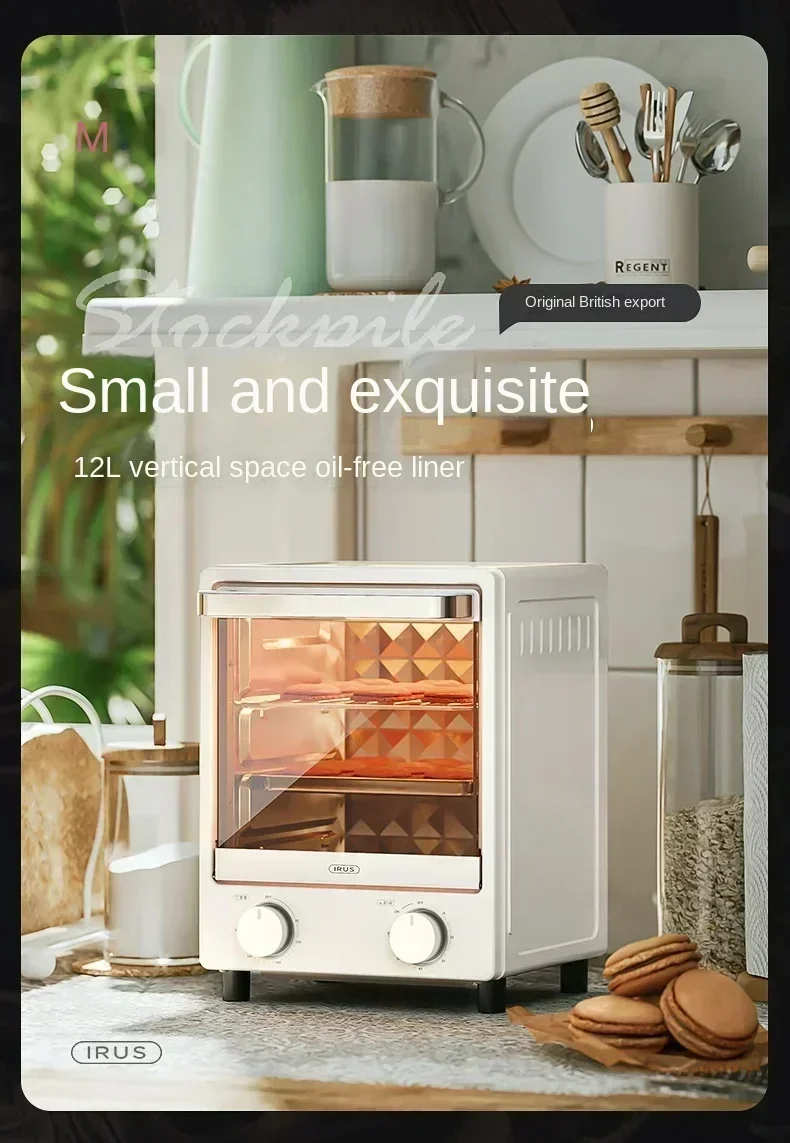 220V Bring Retro Style Into Your Kitchen with IRUS Electric Oven - Multi-functional 12L Baking Toaster AD