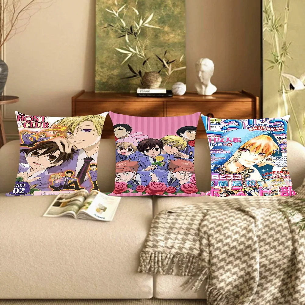 

Anime Ouran High School Host Club Maple Design Cushion Cover Happy Autumn Harvest Decor Holiday Decorati Pillow Cover