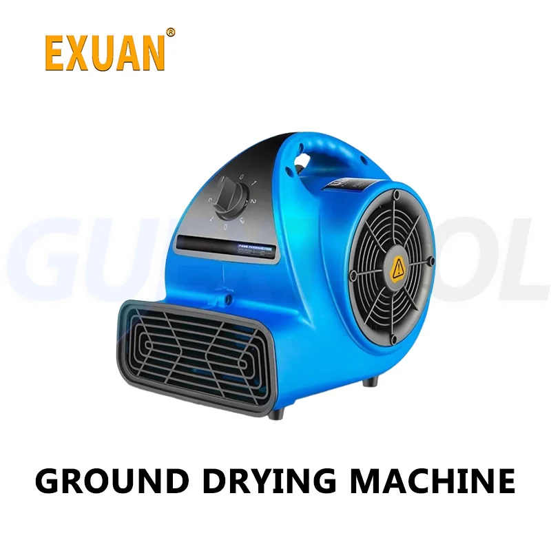 

Floor Drying Machine Commercial High-power Hair Dryer Floor Strong Dehumidifier Water Stain Quick Drying Machine