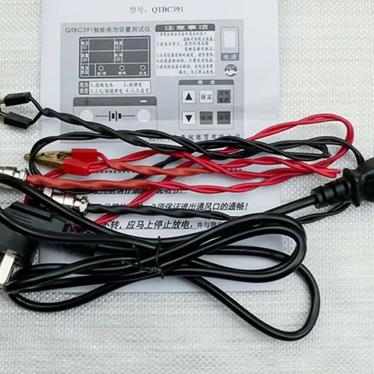 Intelligent battery capacity tester discharger Iron lithium battery lead-acid polymer manganate battery testing machine