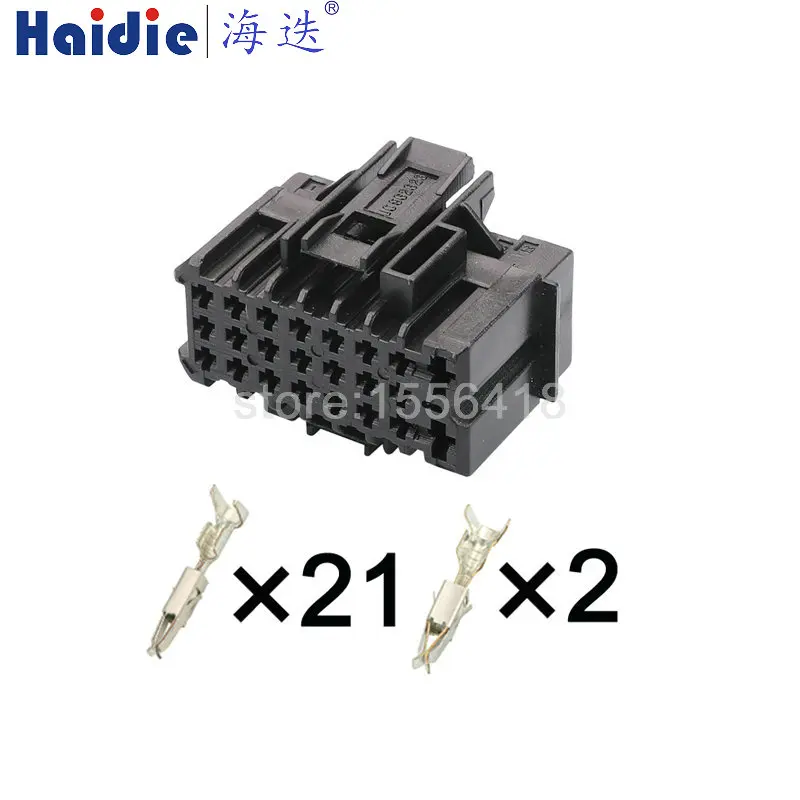 

1-10sets 23pin auto electrical housing plug 1J0 962 623 plastic wiring harness unsealed connector 1J0962623