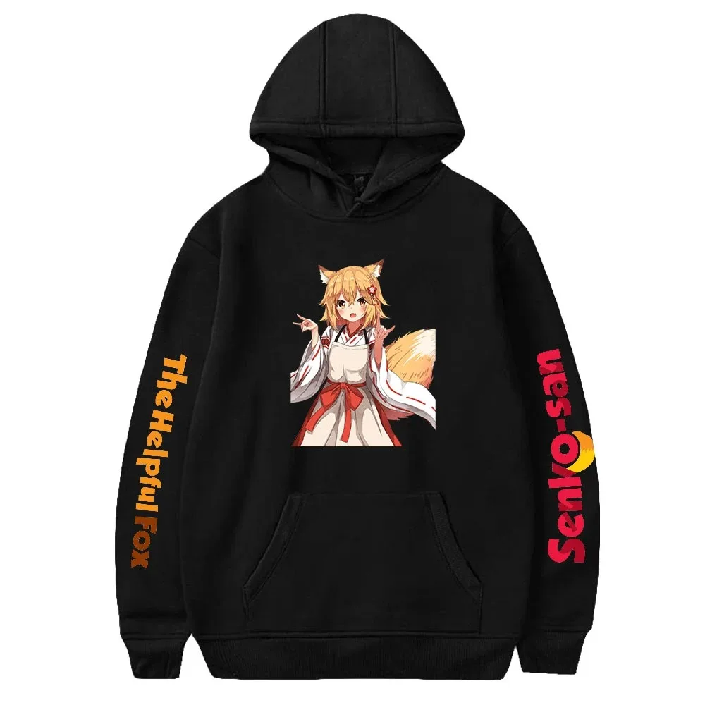 O útil raposa senko san hoodies das mulheres dos homens manga longa pulôver com capuz camisolas unisex casual streetwear anime