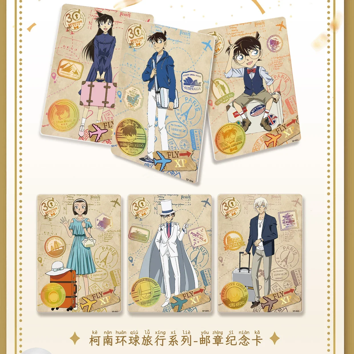 Detective Conan Cards Case Closed Anime Kudou Shinichi Peripherals Rare Laser Ticket Stub Collectible Card Paper Toys Gift